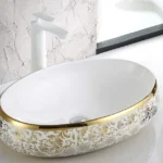 Home 61hecl8hral. sl1093 (1)